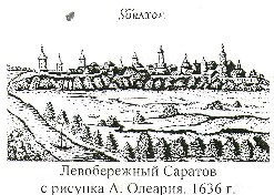 Старинная гравюра Лугового городка